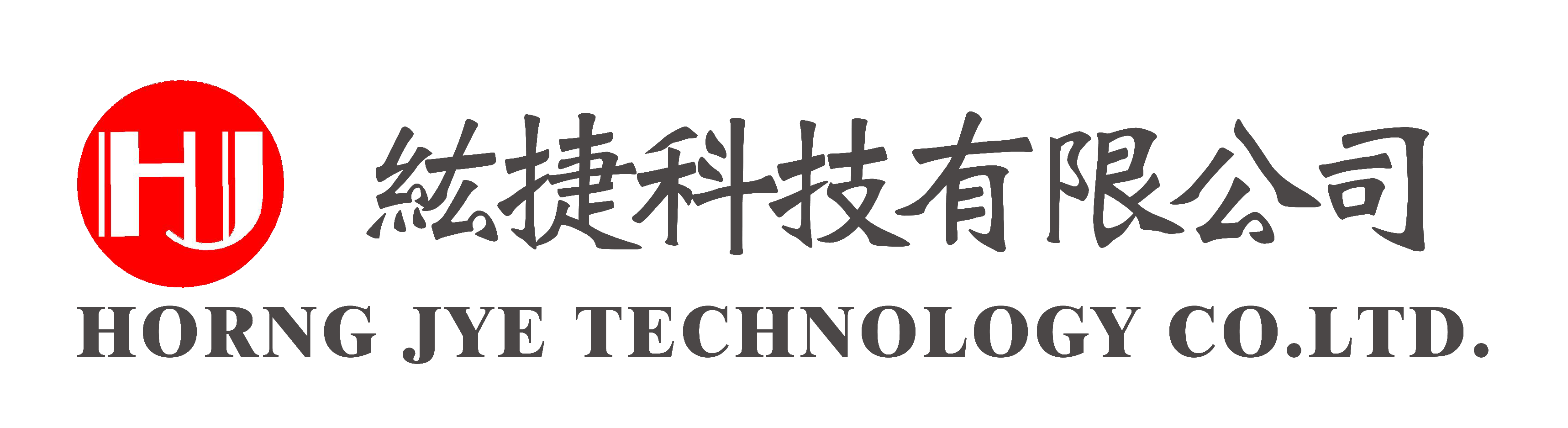 纮捷科技有限公司